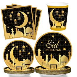 Decorative Objects Figurines Eid Mubarak Paper Plate Cup Ramadan Decoration Kareem Party Supplies Muslim Islamic Festival 230829