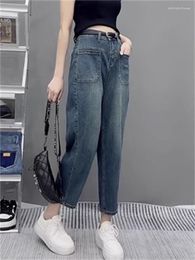 Women's Jeans 2023 Spring And Autumn Seasons Thin Wear Octagonal Banana Scimitar Denim Wide Leg Pants Show Radish Hallen