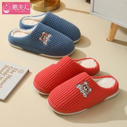 Slippers Cotton Male Wholesale Household Contracted Indoor Antiskid With Thick Warm Winter Shoes Lady Plush