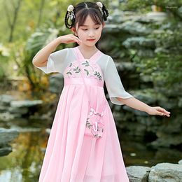 Stage Wear Hanfu Ancient Chinese Folk Dress For Girls Costume Traditional Fairy Outfits Tang Suit SL3173