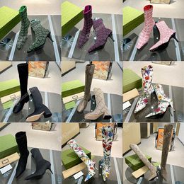 Luxury Brand Italy G High Heels Dress Shoes Womens Thin Heel Short Boots Flat flower motif 5 7.5 8cm Square Pointed Toes technical knit fabric ankle boots