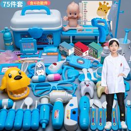 Tools Workshop Kids Simulation Doctor Toy Set Tool Pretend Play Box Trolley Girl Playing House Nurse Injection Stethoscope Children 230830