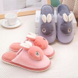 Slippers Cute Women Indoor Cotton Ladies Winter Non-slip Soft Stuffed Cartoon Home Shoes Girls Plush Warm Slipper