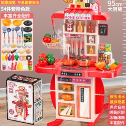 Kitchens Play Food 95cm Large Kids House Kitchen Set Spray Girl Baby Mini Cooking Simulation Dining Christmas Gifts Table Toys 230830