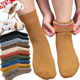 Sports Socks Autumn Winter Warm Tube Floor Sock Plush Thicken Thermal for Men Women Fashion Velvet Casual Snow Wool Slippers 230830