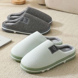 Slippers Men Winter Fashion Warm Shoe Casual Non Slip Flats House Indoor Bedroom Home Comfortable Couples Autumn 230830