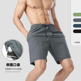 Running Shorts Pufei Sports Men's Breathable Training Cool Capris Summer Casual Fitness Fast Dry Parkour Pants