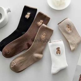 Others Apparel 5 Pairs Pack Lot Women Socks Cartoon Bar Lovely Breathable Happy Funny Casual Cute Kawaii Boat Ankle Cotton Socks J230830