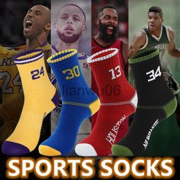 Others Apparel Basketball Team Elastic Elite SOCKS Toronto USA City Milwaukee Golden State Houston LA Brooklyn Los Angeles Chicago Gym Club Man J230830