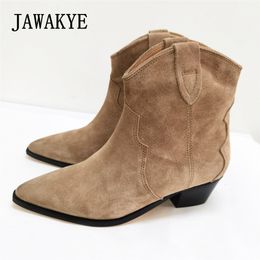 Boots Winter Classic Chelsea Boots for Woman Real Suede Pointy toe Wedges heel Ankle Boots Simple Comfortable Cowboy Boots female 230829