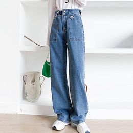 Women's Jeans Autumn Nice Clothing Vintage Daddy Mopping The Floor High Waist Loose Bf Wind Retro Denim Wide Leg Pants Trend