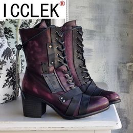 Boots Winter Women British Style Autumn Retro Wild Thicksoled Increased Chelsea Motorcycle Shoes 230829