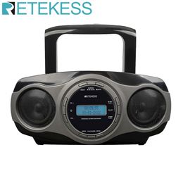 CD Player Retekess TR631 Portable Boombox Stereo Radio FM Bluetooth 3W Ser LCD Display Support Alarm Clock MP3 AAC USB AUX Elder 230829