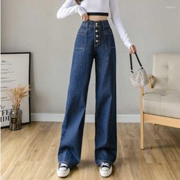 Women's Jeans Super High Waist Wide Leg Spring Five Button Loose Drop Pants Straight Tube Blue Denim