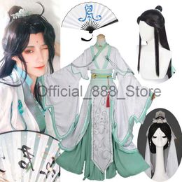 Tian Guan Ci Fu Shi Qingxuan Cosplay Costumes Villain Self-rescue System Shen Qingqiu Costume Hanfu Christmas Outfits Full set x0830