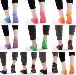 trampoline socks silicone antiskid outdoor sports socks comfortable premium yoga Pilates sock lady Boat socks Nonslip ankle ZZ