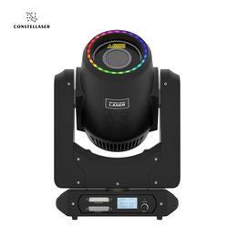 CONSTELLASER NEW 12W Laser Moving Head Lighting With Ring 25KPPS ILDA DMX Professional Stage Equipment For DJ Disco Club Party Lights