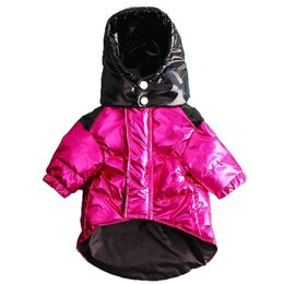 Dog Apparel Luxury Designer Pet Dog Clothes Down Jacket Winter Warmth Thickening Velvet Coat Small Medium Dog Quality Fashion Brand Clothing 230830