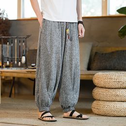 Men's Pants Chinese Style Harajuku Retro Jogging Pants Men's Casual Embroidery City Boy Loose Pants Oversize Sports Pants Men's Clothing 230831