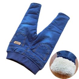 Jeans Kinder Jeans Zeitlich begrenzte Baby Jungen Kleidung Verdicken Winter Warme Kaschmir Kinder Hosen Wild Little Feet 1-6y 230830