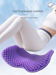 Pillow Fart Pad Honeycomb Gel Car Seat Office Breathable Soft Ice Cool Sedentary