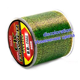 Braid Line 500m Invisible Carp Fishing Camouflage Nylon Rubber Thread Line Super Strong Speckle Sinking For Fishing 230830