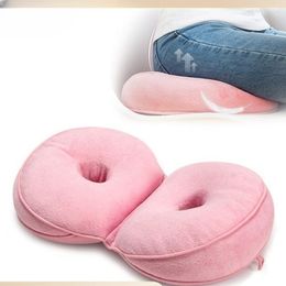 Pillow Latex Particle Comfortable Waist And Buttocks Multifunctional Student Office Plush Chair