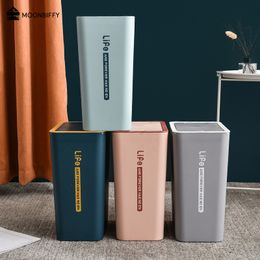 Waste Bins 812L Nordic Toilet Trash Can Household with Lid Kitchen Classification Presstype Bathroom Living Room Rectangular 230830