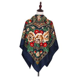 Scarves Ukrainian Headscarf Church Babushka Paisley Autumn Winter Hair Head Wrap Russian Ethnic Women Scarf Handkerchief Hijab Shawl 230831