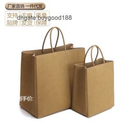 Abottegasventas Designer Tote Bag Mini Jodie Candy Kraft Paper Bag Colour Leather Handbag Summer New Women's Bag Niche Design Large Capacity Tote Bag