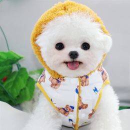 Dog Apparel Pet Cute Winter Down Jacket Puppy Outdoor Warm Coat Cat Thickened Hoodie Suitable For Small And Medium Dogs Bulldog Clothes 230830