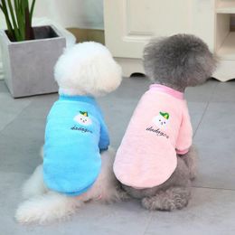 Dog Apparel Soft Fleece Clothes Winter Warm Pet For Small Dogs Puppy Cat Clothing Yorkie Vest Chihuahua Jacket Poodle Outfits