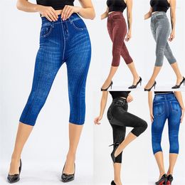 Women's Pants Spring Summer High Stretch Denim-like Women Vertical Stripes Leggings Sexy Skinny Pencil Female Body-building