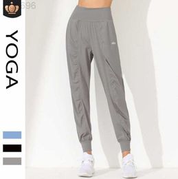 2023 Desginer Al Yoga pants New Loose Slim Quick-drying Sports Pants with Ruffled Edges and Tied Feet Running Fitness Crop Pants