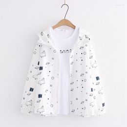 Women's Jackets Cotton Coat 2023 Spring Summer Thin Short Hooded Starry Sky Pattern Ladies Sun Protection Cclothing Casual Jacket