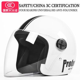 Motorcycle Helmets Electric Helmet Men Woman Summer Universal All Seasons Cute Personality Riding Safety Half Wearproof