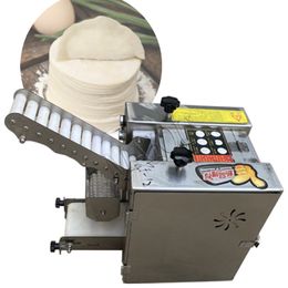 Electric Dumpling Baozi Skin Machine Medium Thick Edge Thin Imitation Manual Wonton Skin Machine