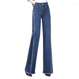 Women's Pants High Waist Wide Leg Jeans Women Autumn And Winter 2023 Ladies Causal Straight Elegant Loose Denim Trousers