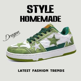 Low Top Casual Flat Shoes Womens Mens Couple Sneakers Green Beige Youth Outdoor Walking Shoes