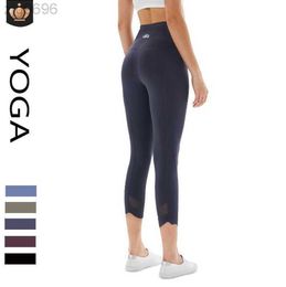 2023 Desginer Al Yoga pants Women's High Waist Mesh Panel Moisture Wicking Sweat-ridden Pants Sports Fitness Capris