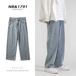 Korean Fashion Men's Baggy Jeans Classic All-match Solid Color Straight-leg Denim Wide-leg Pants Male Light Blue Grey Black LST230831