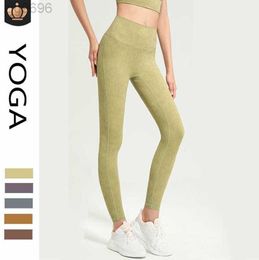 2023 Desginer Al Yoga pants New High-waisted Hip Lifting Camouflage Wearing Tight-fitting Sports Peach Hip Running Pants Fitness Wear Women