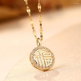 Pendant Necklaces Chinese Wind Vintage Lucky Letters Necklace For Women Temperament Female Stainless Steel Clavicle Chain Jewellery