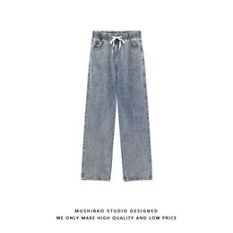 Men's Jeans Straight Jeans Men's Fashion Wide Leg Pants Baggy Homme Men Denim Trousers Korean Male Brand Clothing Blue Denim Cargo Jean Pant Z0301