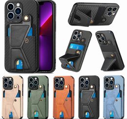 Weave Pattern PU Leather case Flip Stand Card Holder Wallet Back Phone Case for iPhone 14 13 12 Pro Max Carbon Fiber Kickstand Skin Cover