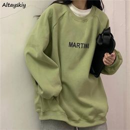 Womens Hoodies Sweatshirts Sweatshirt Women Chic Letter High Street Allmatch Simple Unisex Couples Boyfriend Thicker Fall Basic Lady Clothing Long Sleeve 230301