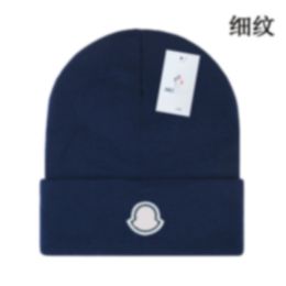 2023 Designer beanie hat men's and women's spring and winter outing warm knitted hat hot style fashion classic