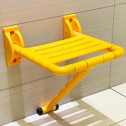 Bath Accessory Set Creative Bathroom Folding Stool Shower Seat Toilet Elderly Bathing Chair Barrier-free Small For The Disabled