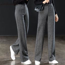 Women's Pants Capris Herringbone Pattern Woollen Wide Leg Pants For Woman Spring Autumn High Waist Straight Trousers Pants Ladies Slim Suit Pants 230301