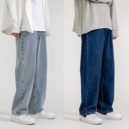 Men's Jeans Korean Fashion Men Wide Leg Jeans spring Streetwear Straight Baggy Denim Pants Male Brand Trousers 230301